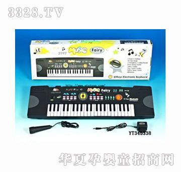 ���vYT345338��37�I�������L(f��ng)