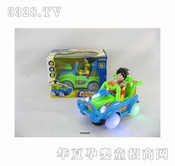 ���v��ɫ����������݆�����f���һ�늄ӑ�܇