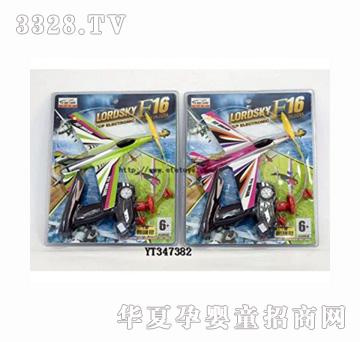 ���v늄ӱP�����а���F-16��C