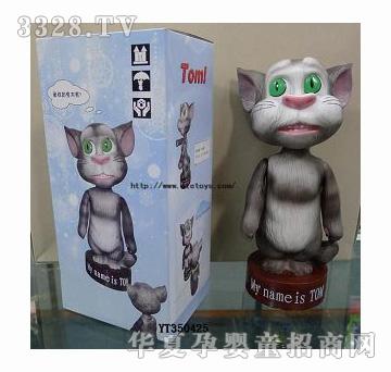 ���vYT350425��ķ؈