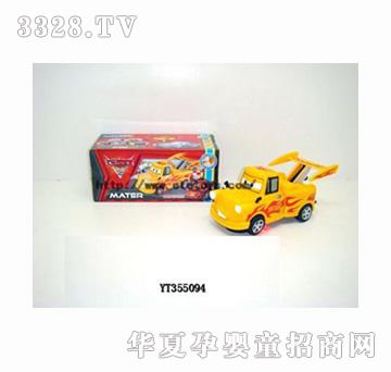 ���v��܇���ӆT2��������늄�܇������+������