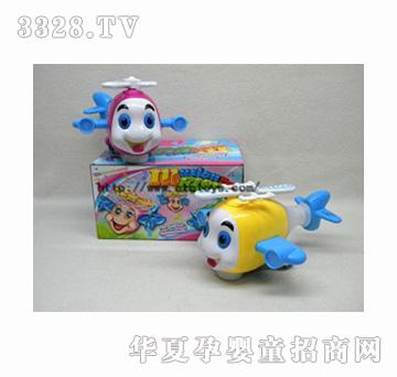 ���v�f�����������ͨ�w�C�~