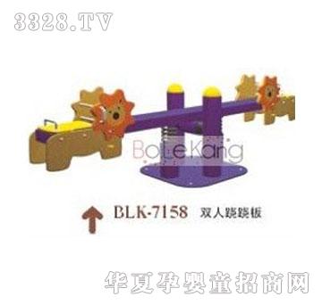 ������BLK-7158�p���E�E��