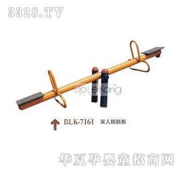 ������BLK-7161�p���E�E��