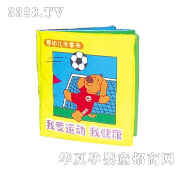 �Z�����ƕ�--�Ґ��\���ҽ���