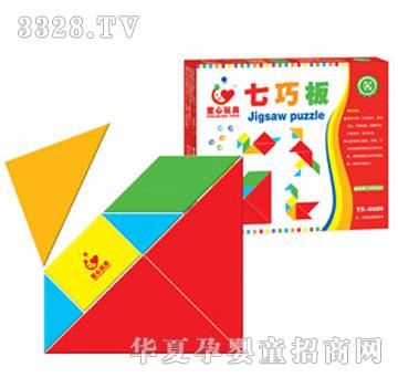 ͯ��TX-8029���ɰ�