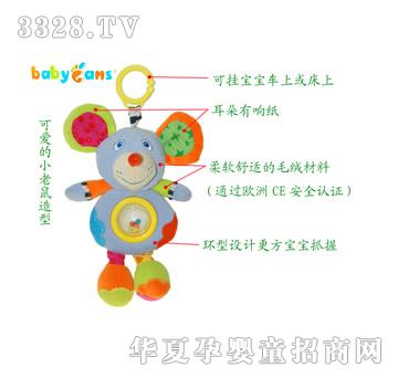 babyfans570�����ϻ�����͸����
