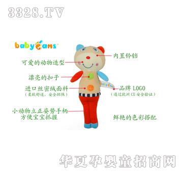 babyfans5501����վ�˓u⏣��ϻ��������ܣ�