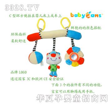 babyfans5072�ϻ�����