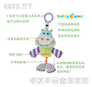 babyfans�������٣����R�����ӡ�����