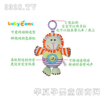 babyfans�{��͸���򴲒죨�������{�������󣬺��R��