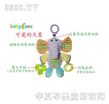 babyfans�������zϵ���{�������������������R��