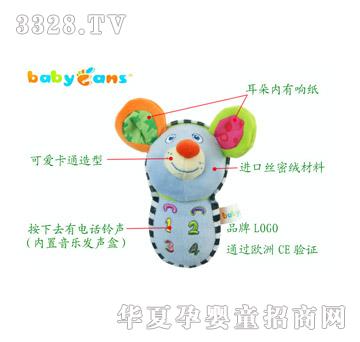 babyfansë�q�����֙C�������ϻ����ܣ�