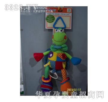 ��ʢ���PLB10025Z����(l��)�д�����