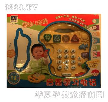 ��ʢ���ɌW(xu��)��(x��)�Ԓ