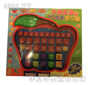 ��ʢʮ����Ф�W(xu��)��(x��)��
