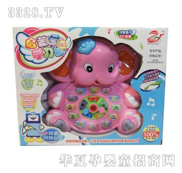 ��ʢ069�����ɌW���C