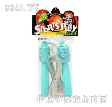 �Ϙ�Ӌ�����KYL319M