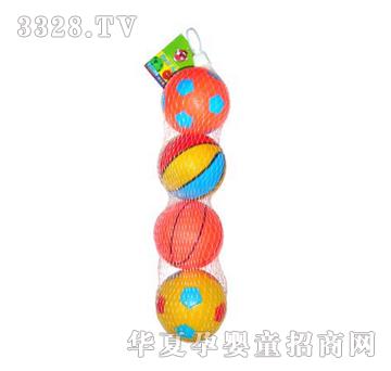 �Ϙ�8cm�Ŀ���b�򣨳�⣩YL8008
