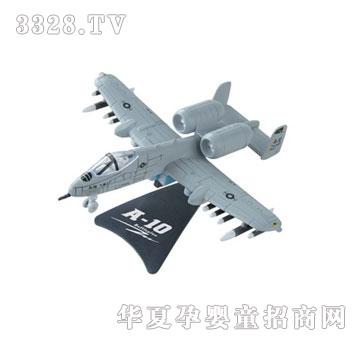 �W����ߺϽ�������w�C