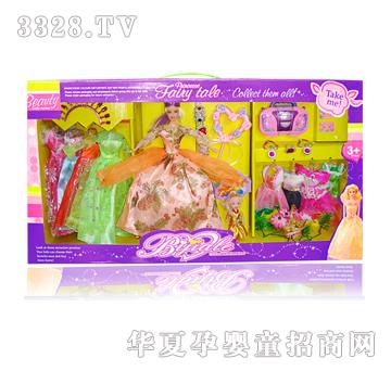 �Ϙ������ξ��`98208