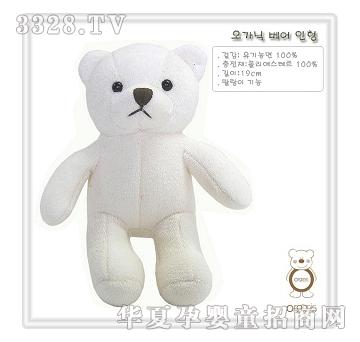 �W�����������żСn