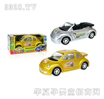 ���S늄�܇2509
