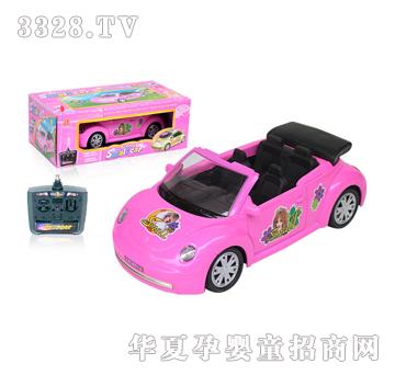 ���S��ͨ�b��܇2605-4