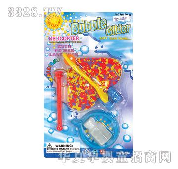 �ی�������Һ�������w�C16B