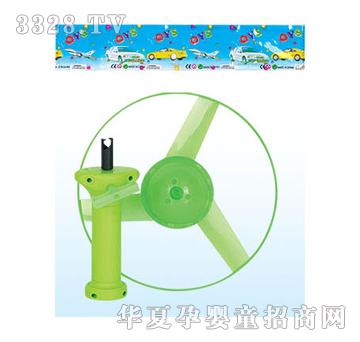 �ی��������w��YZ-138C