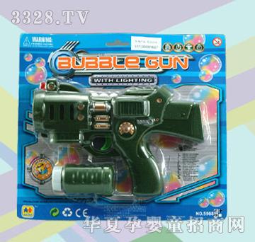 ��̩늄ӟ����Ԅ����ݘ���̫�՘���܊�G��5568D