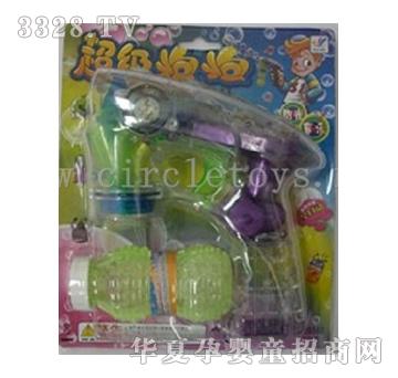�и�͸��ȫ�Ԅ����ݘ����������͟��⣩CL219556