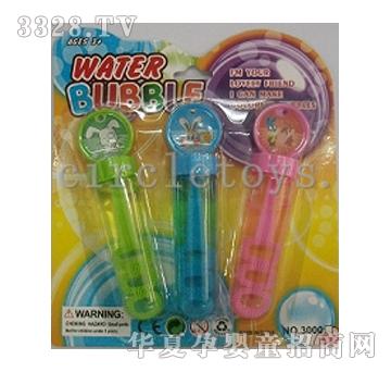 �и߰����ӏ�������ˮCL222712