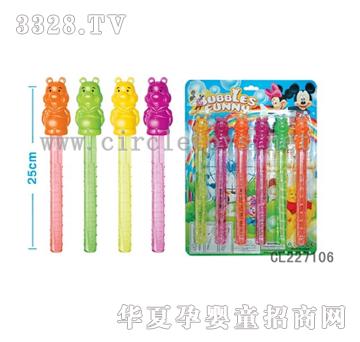 �и߾S�������ݰ�CL227106