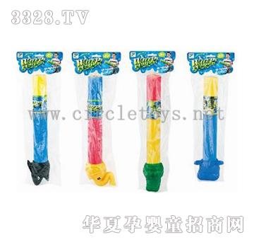 �и�30CM�����¿��(d��ng)����^ˮ��CL236389
