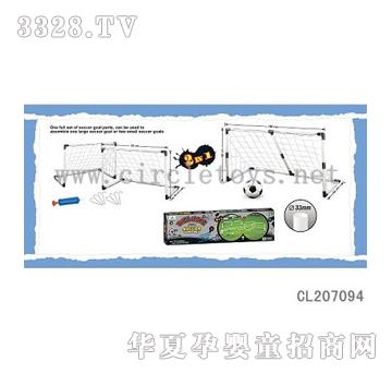 �и������TCL207094