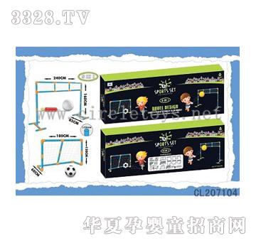 �и������+�����TCL207104