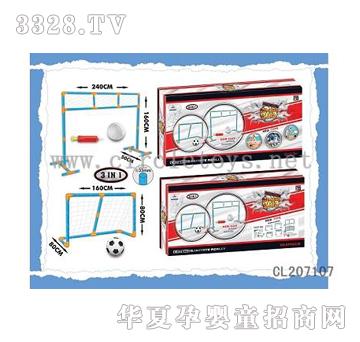 �и�����ܣ�2��1����������T��CL207107