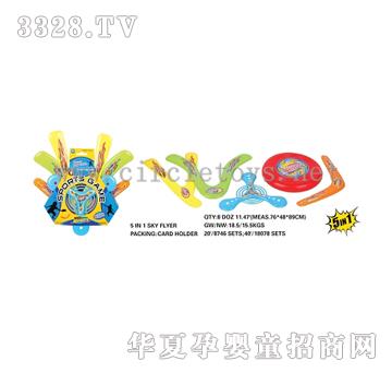 �и����һ�w�S��ɫCL221979