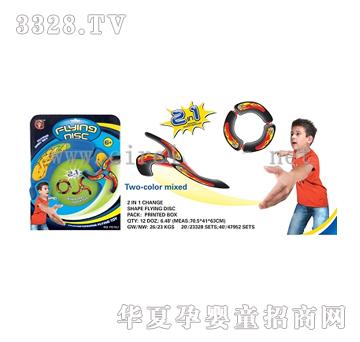�и߿�׃���w�SCL221947