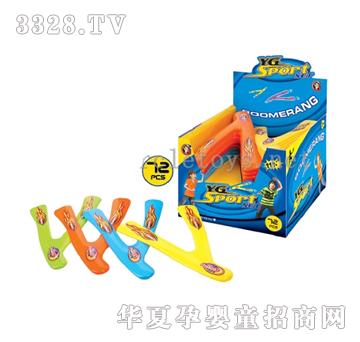 �и��������w�S��ɫ��72ֻ��CL221942