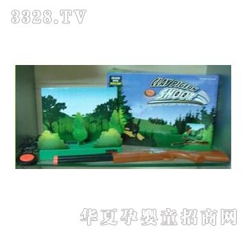 �|�_늄Ӽt�⾀�w��YD002777