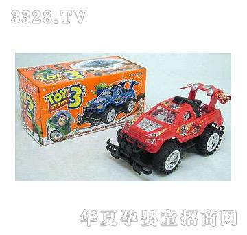 �|�_TOY3늄�܇YD011100