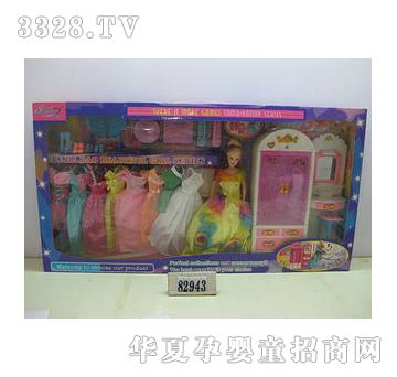 �l�ь��_��������GF130601