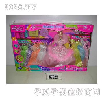 �l�ь��_��������GF135018