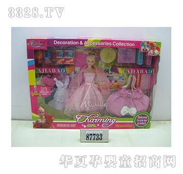 �l�ь��_��������GF152006