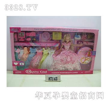 �l�ь��_��������GF152121