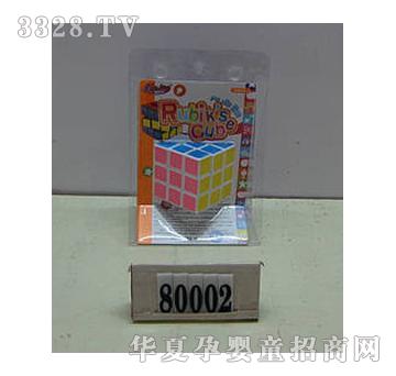 �l�ь����۰׵װ���ħ��