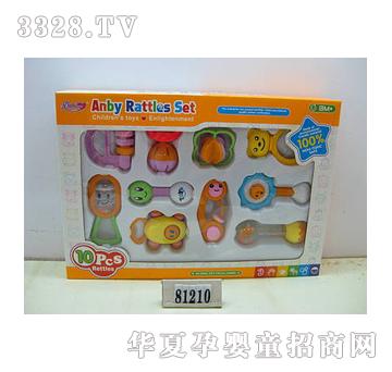 �l�ь��_����10ֻ�f�냺�u�