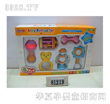 �l�ь��_����6ֻ�f�냺�u�